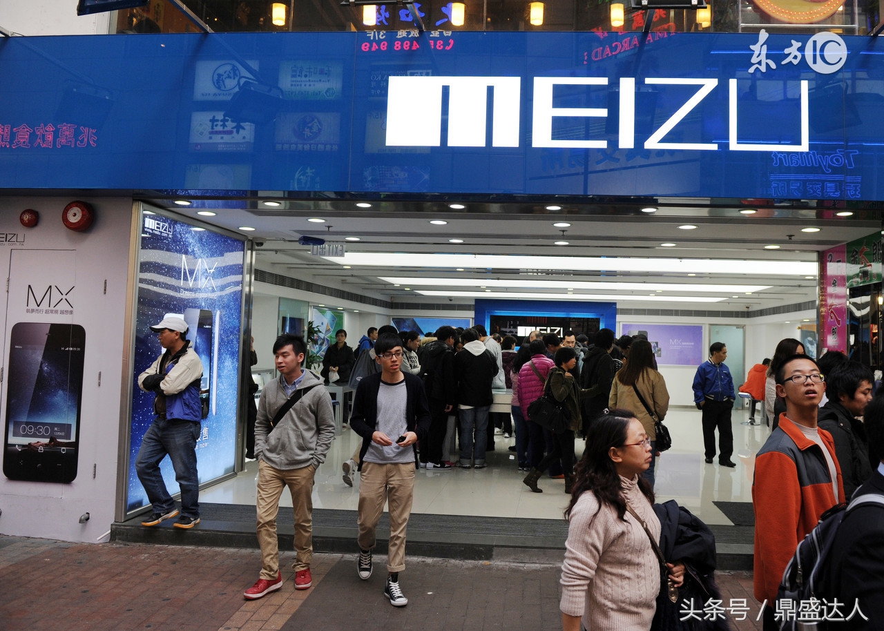 手机砖头机是什么意思,变砖的手机是什么样的