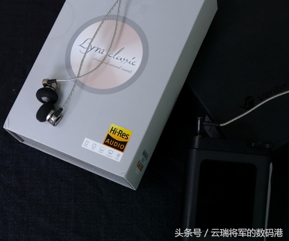 曾经和阿思翠耳机齐名的国产耳机,阿思翠降噪耳机