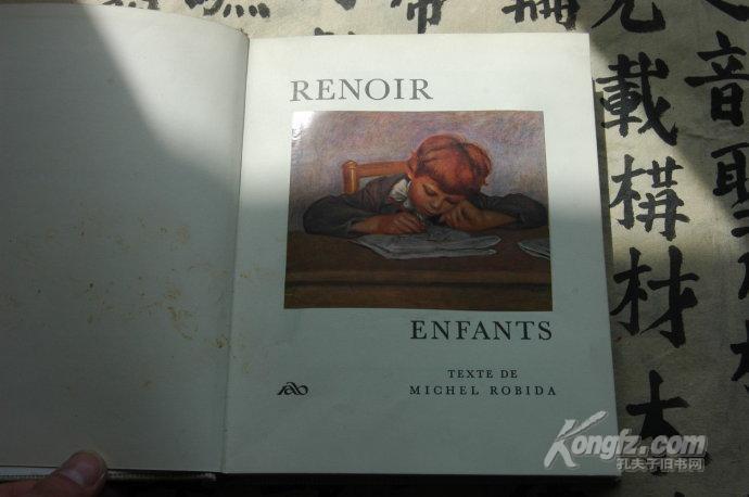 书籍装帧艺术插画,精美插画书