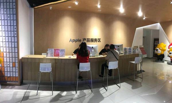 苹果为何“钟情”苏宁？