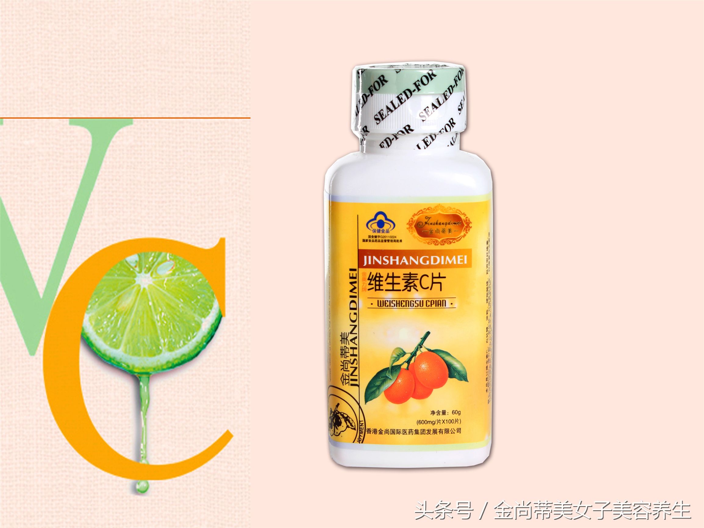 皮肤松弛有皱纹怎么延缓衰老,解决皮肤松弛脸部下垂