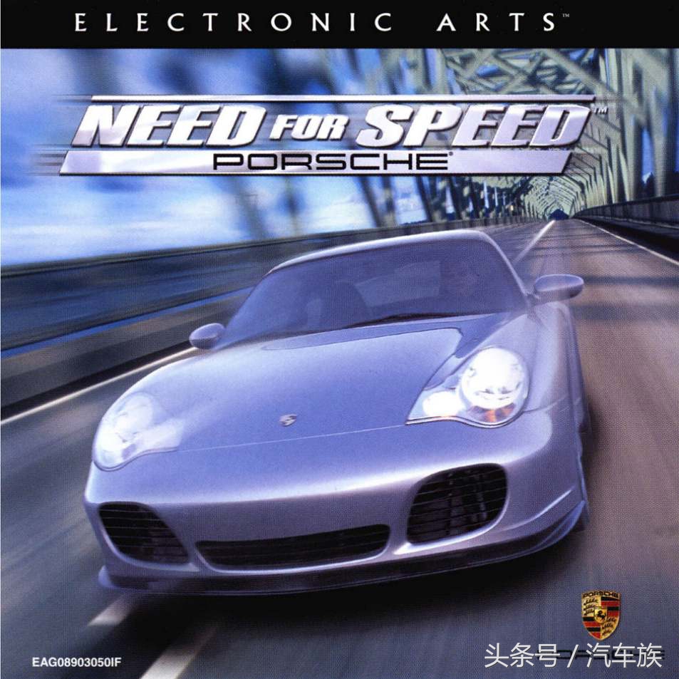 极品飞车游戏进化史,赛车游戏手游极品飞车