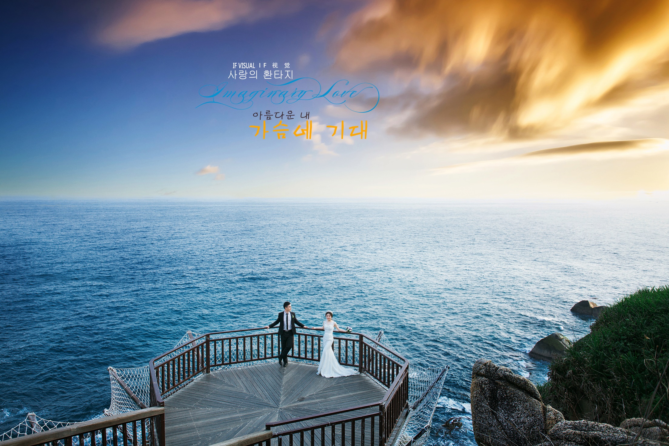 三亚婚纱照成片,三亚婚纱照四套风格推荐