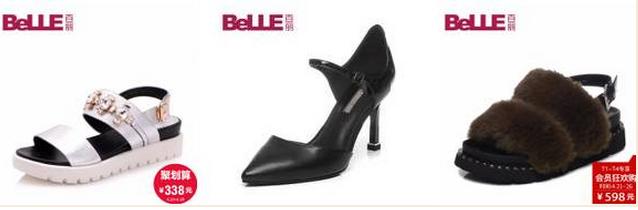 大妈之路｜百丽是怎么被这些牌子花式吊打？