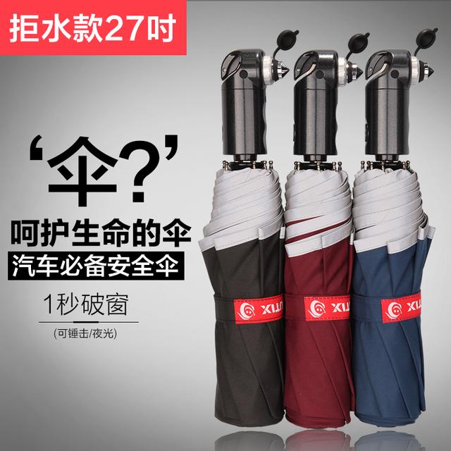 父亲节送给父亲什么折纸礼物好,父亲节送给父亲什么礼物最好