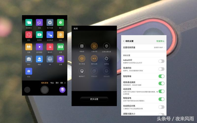 努比亚z17mini有VOLTE功能没,努比亚z17mini用的是啥处理器