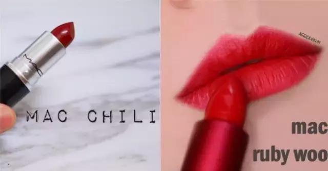 盘点5大口红,盘点全部明星口红