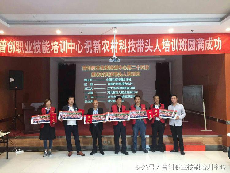 葡萄种植管理技术唐老师,如何管理葡萄才能高产的技术