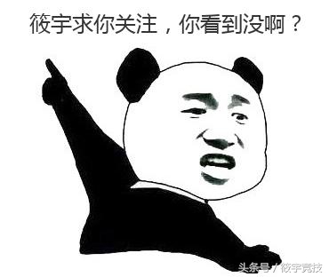 大司马上skt,大司马直播挑战skt