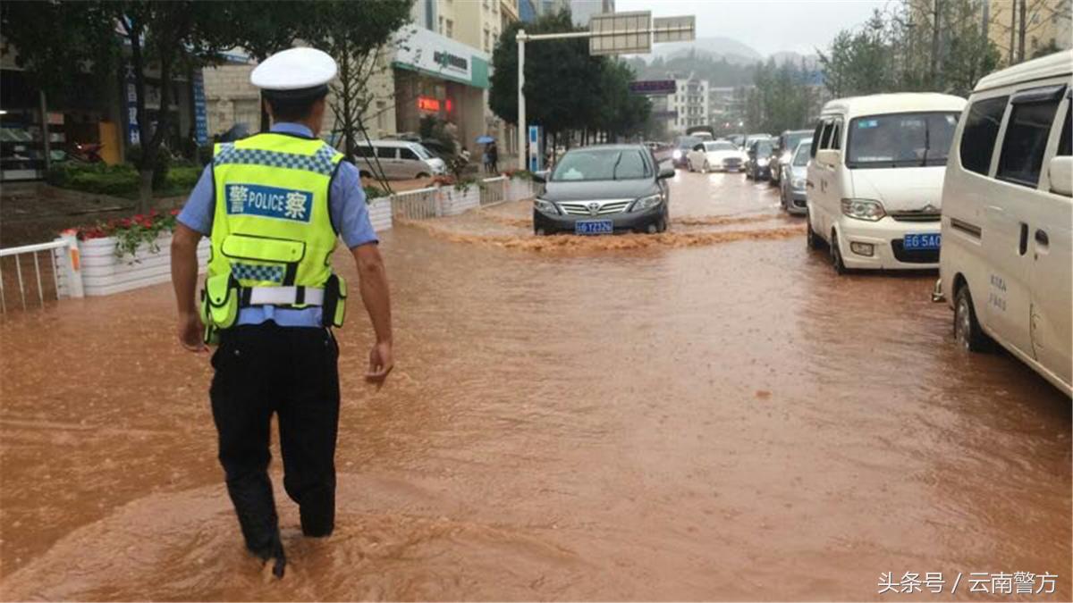 云警风采特警海报,云警风采
