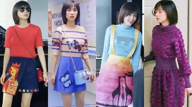 《欢乐颂》安迪有多有钱,欢乐颂的安迪到底有多有钱