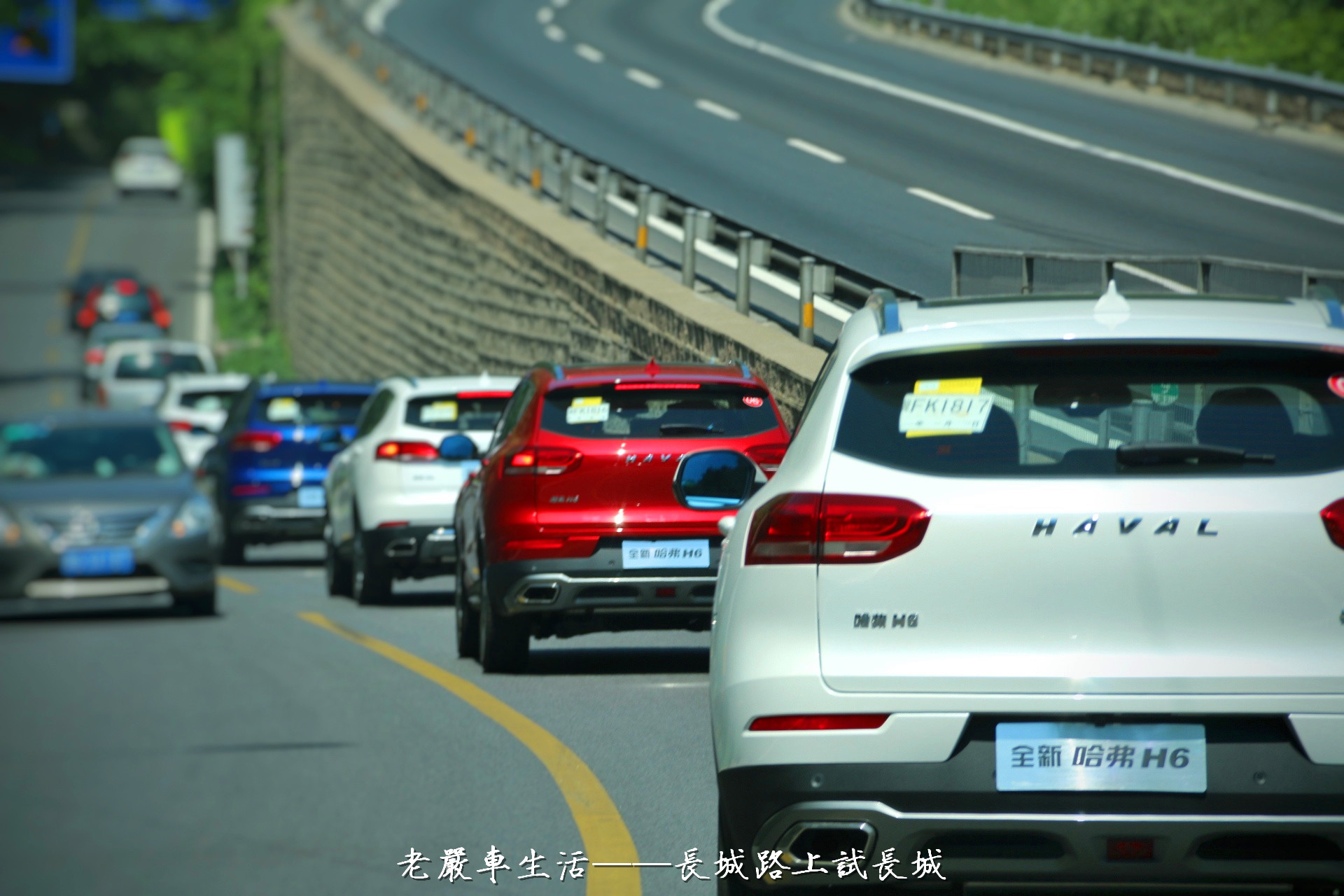 长城哈弗h62022款试驾视频,哈弗h61.3t排量汽车怎么样