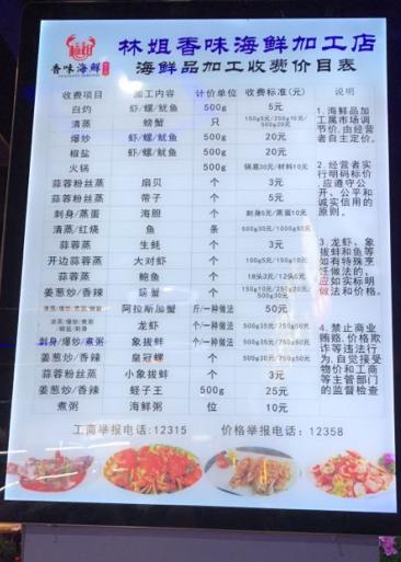 跟着大海去旅行三亚,记录旅行时光娃带老妈三亚看海