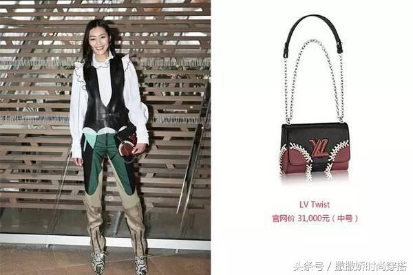 刘雯大表姐同款包包黑色,刘雯同款纪梵希包包