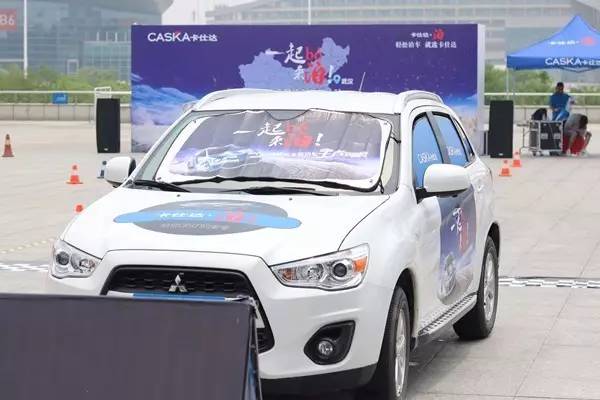 汽车后市场产品最新商机,汽车后市场产品首发