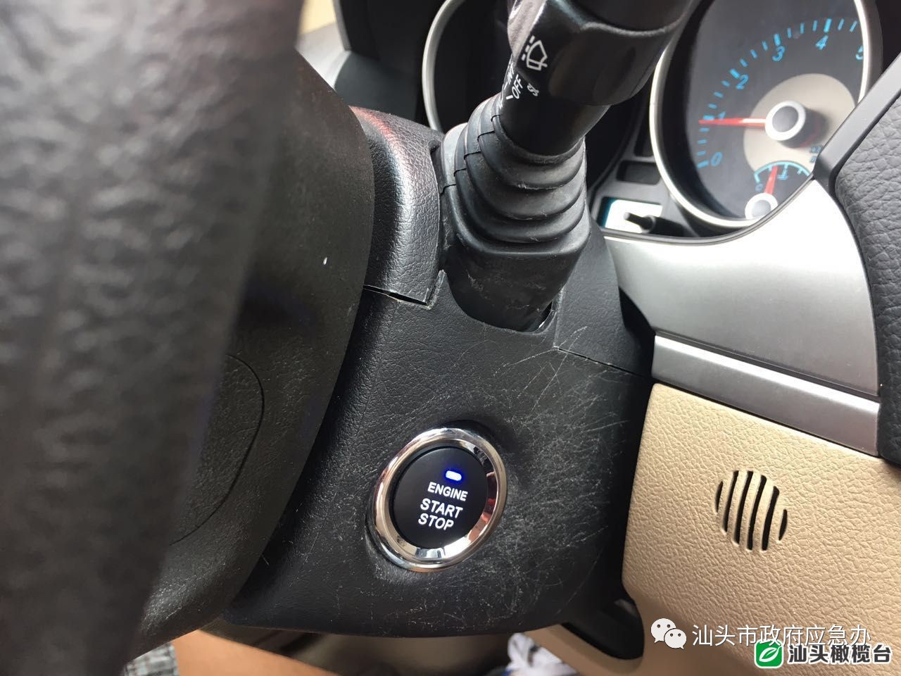 今天刚拿驾照可以开共享汽车吗,汕头共享汽车停车收费吗