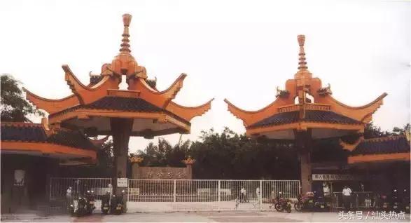 汕头十大公园,汕头最美园景