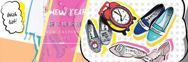 大妈之路｜百丽是怎么被这些牌子花式吊打？