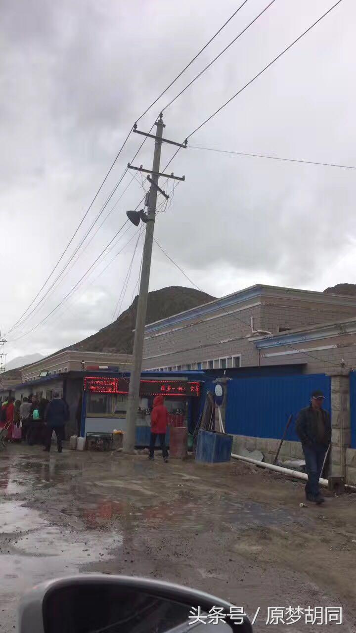 西藏之旅到达拉萨,去拉萨12天之行