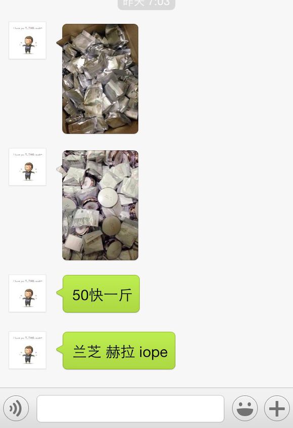 韩国化妆品详细攻略,韩国化妆品十大坑人排行榜