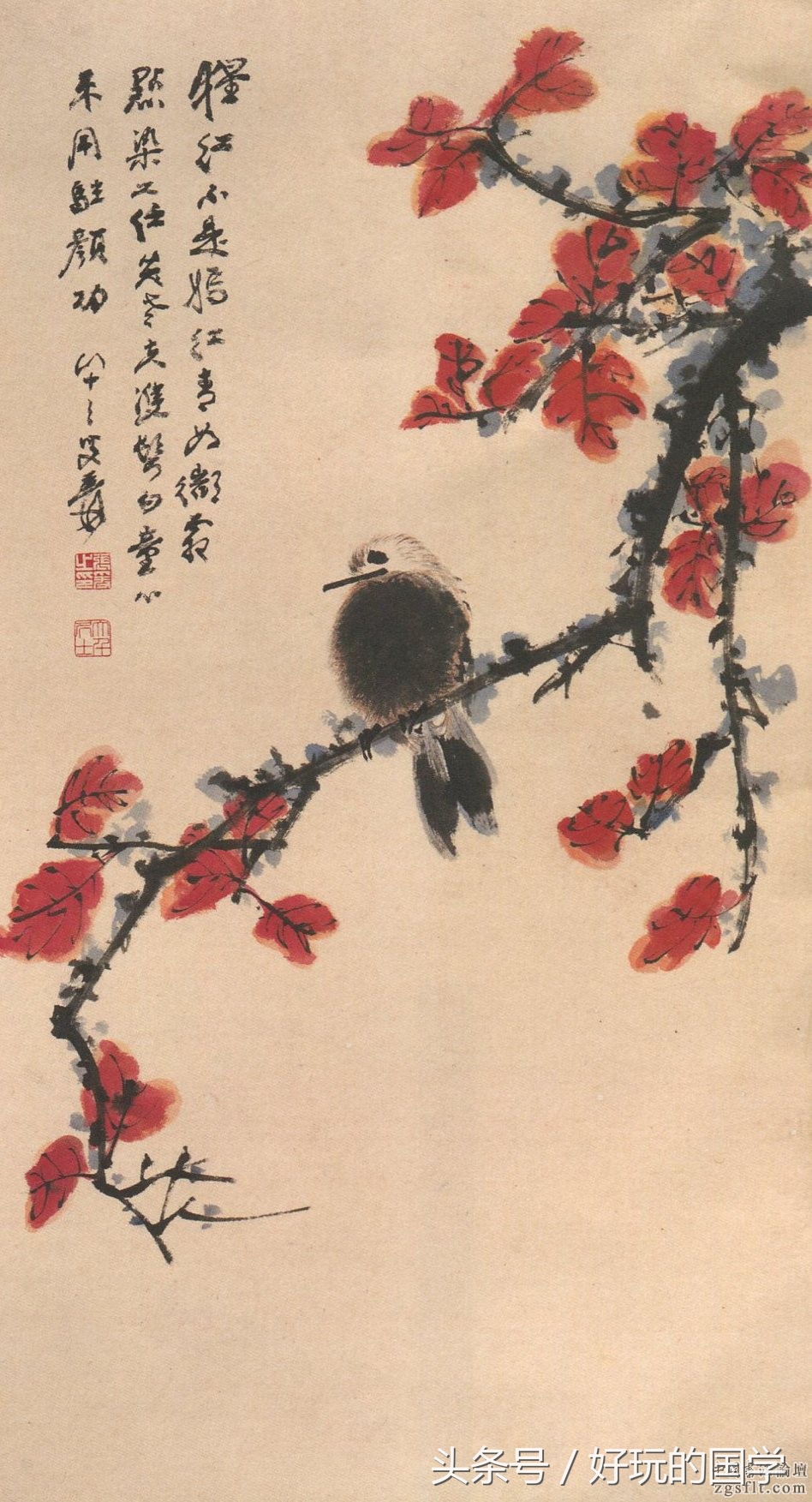 柳永秦观,温庭筠柳永