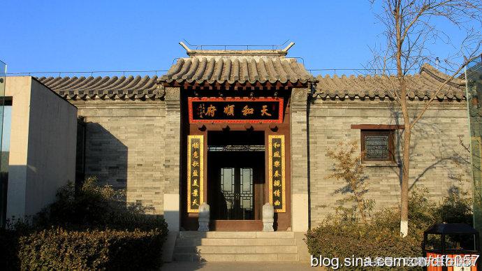 魅力东胜欢乐中国行,欢乐中国行魅力聊城2006