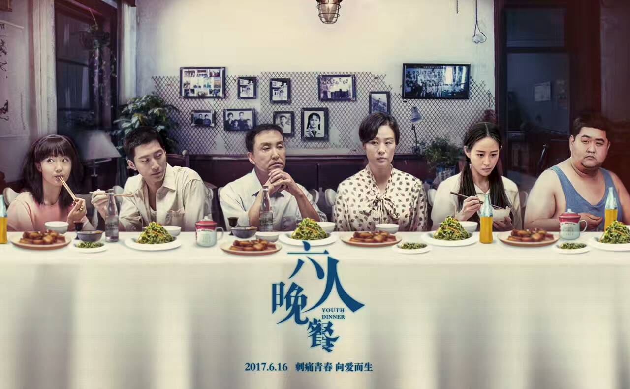 鍏汉鏅氶鐪熷疄鎰熻█,鍏充簬涓や釜浜虹殑鏅氶