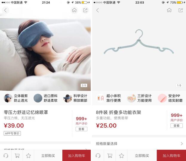 看看月薪4000同事包里都有啥,月薪五千背一万多的包什么心理