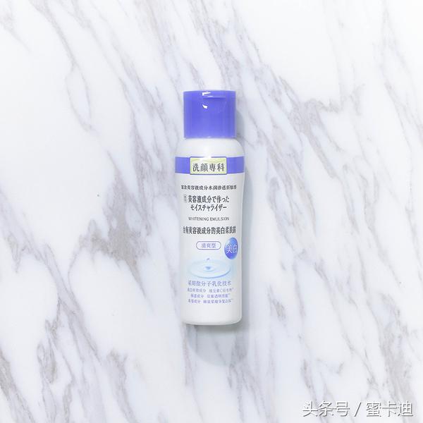 美妆品推荐品牌大全,妆季所有产品价格表