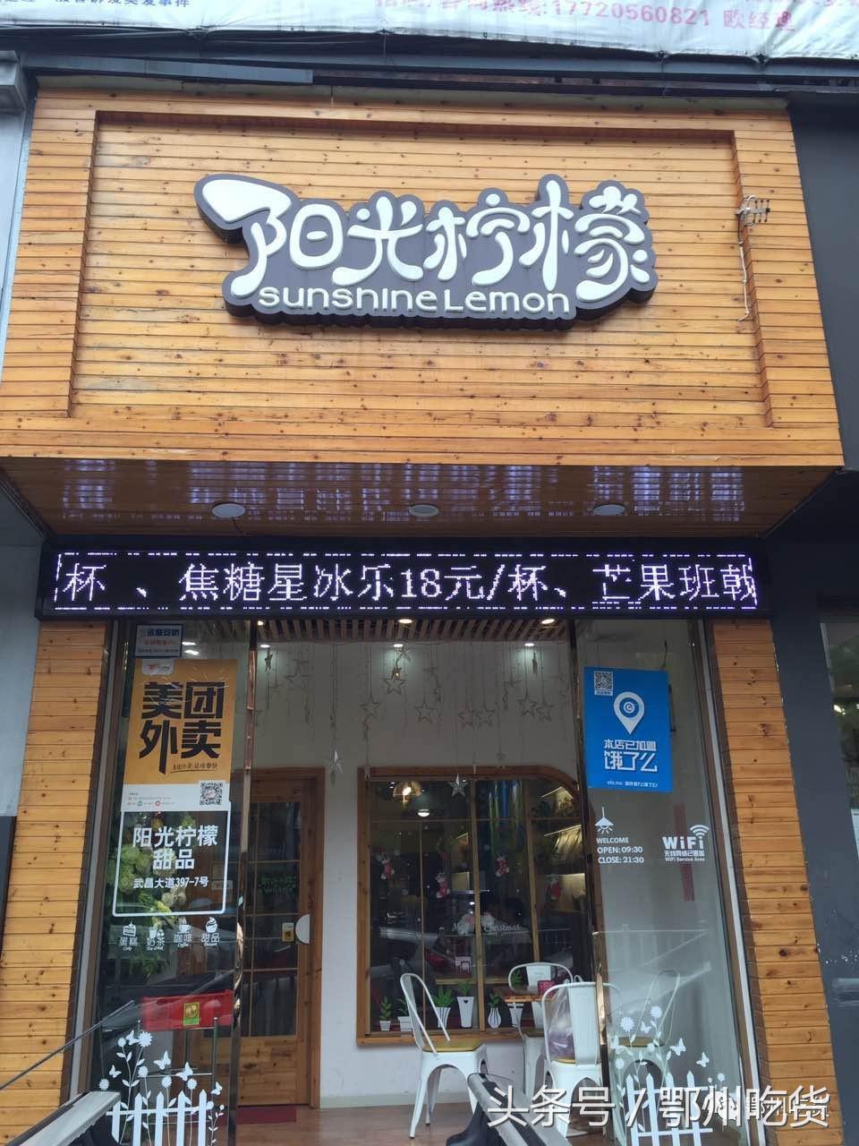 带上这份京城夏日小酒馆地图,炎热的夏天来杯饮品清爽一夏