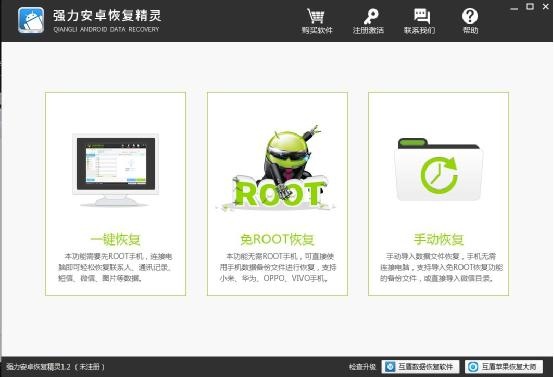 聊天恢复助手可以恢复聊天记录吗,怎么恢复好友聊天的所有聊天记录