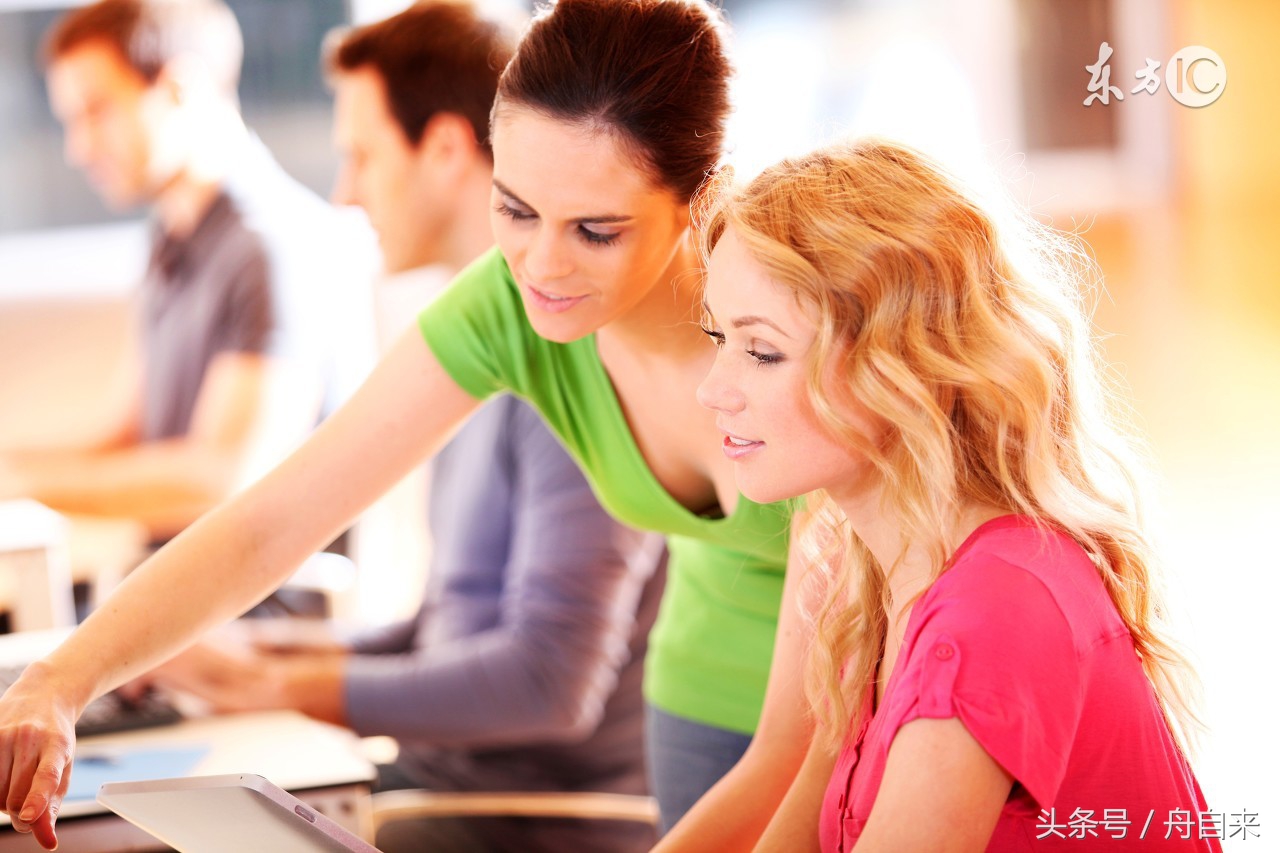 教育学常考知识点及答案,教育学每日一题100题