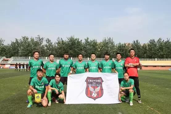 济源vs许昌足球,狭路相逢小组赛