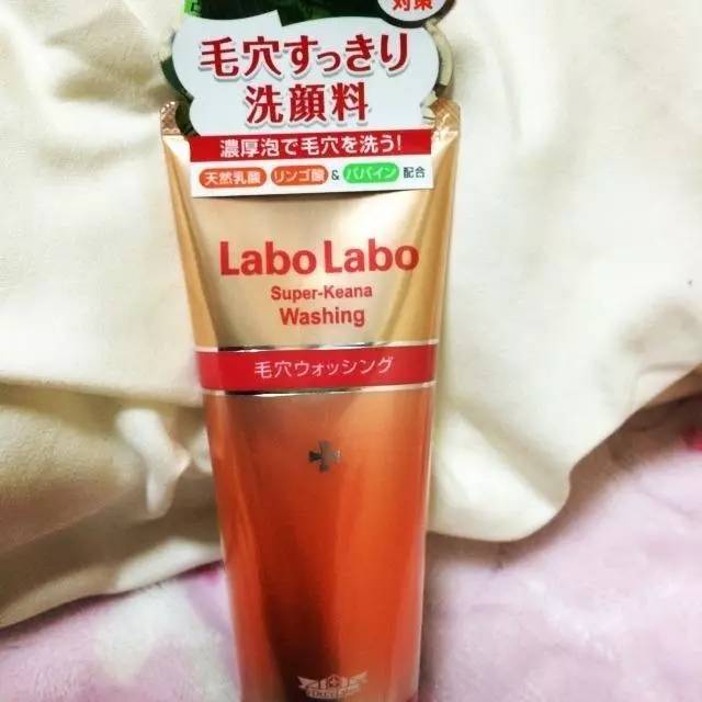 清洁皮肤毛孔里的黑头过后红红的,清理鼻子痘痘黑头