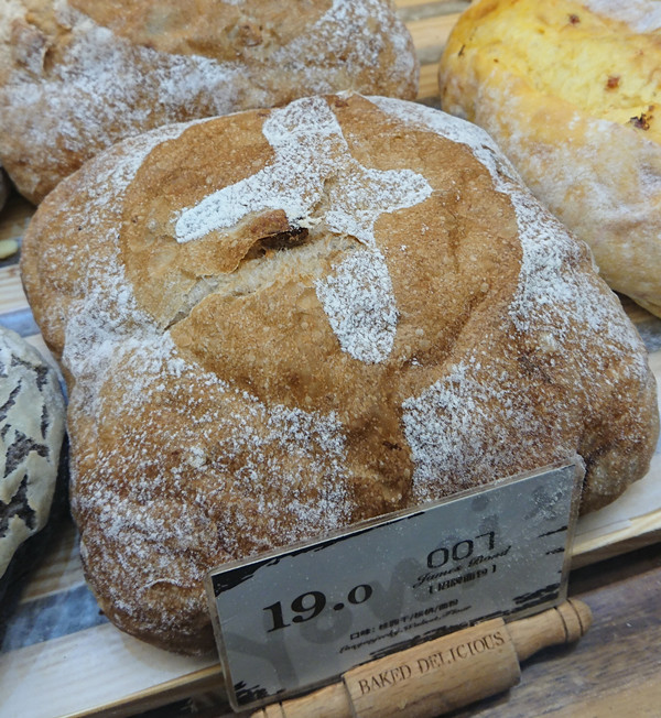 索尼XperiaXZ2评测,索尼xperiaxz是4k屏幕吗