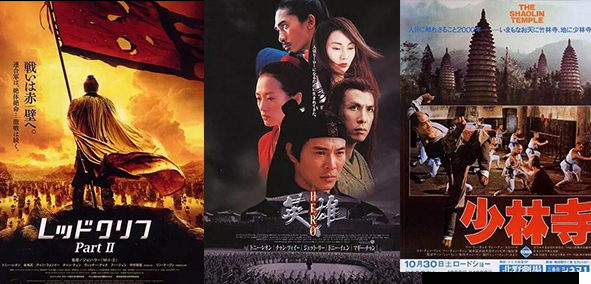 成龙电影少林寺全集在线观看高清,成龙武打片少林寺左青龙右白虎