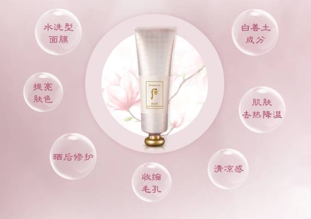 这些大牌面膜用一次才两块钱真没搞错！