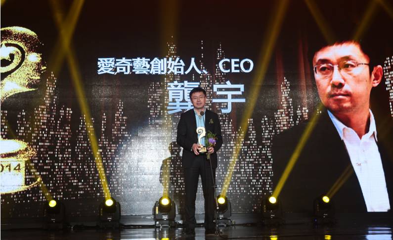 中国电视剧权势榜,中国电视剧2017排行