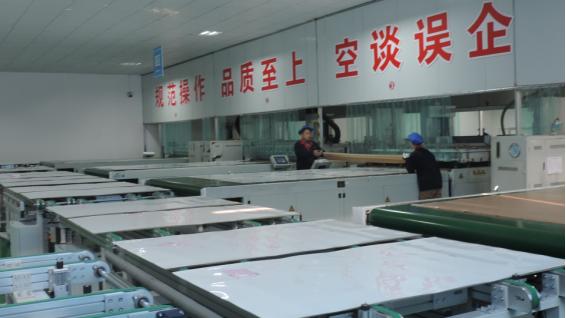 光伏质量管控体系,光伏组件厂质量管控