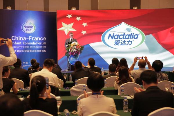 法国爱达力奶粉,法国爱达力最新消息