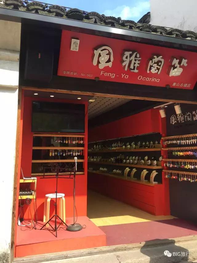 无锡一日游的攻略,无锡太湖一日游攻略周边美食