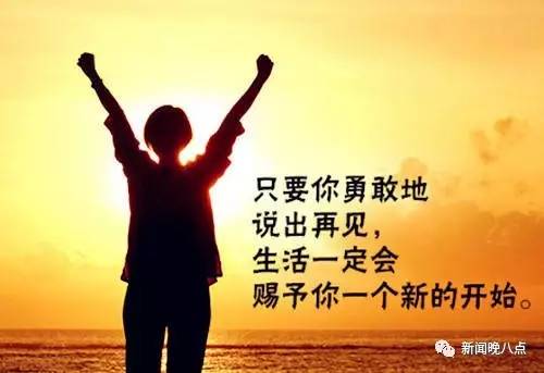 心灵鸡汤励志语录经典句子,心灵鸡汤励志语录句子简短