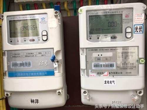 600平别墅装地源热泵,装修光伏太阳能阳光房