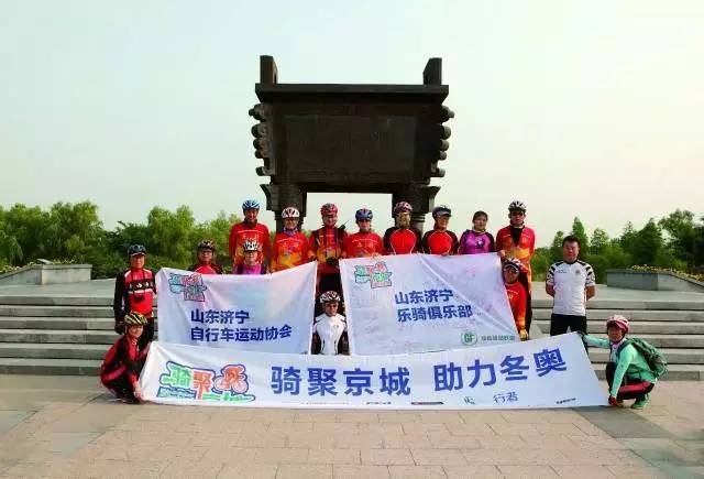 livall车队,livall山地车