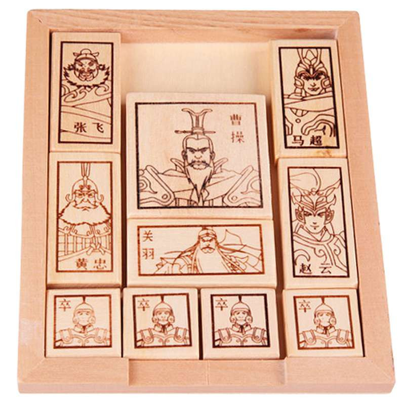 提高婴儿智力最好玩具,积木益智玩具开发智力