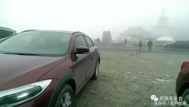 70后大叔徒步回家,70后大叔在家自驾游