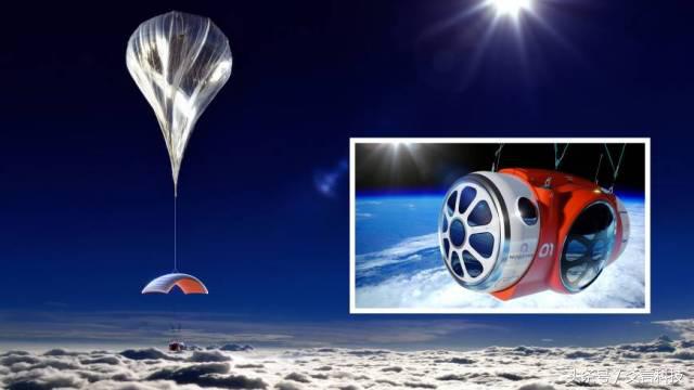 太空：给我送个汉堡，KFC：好嘞！