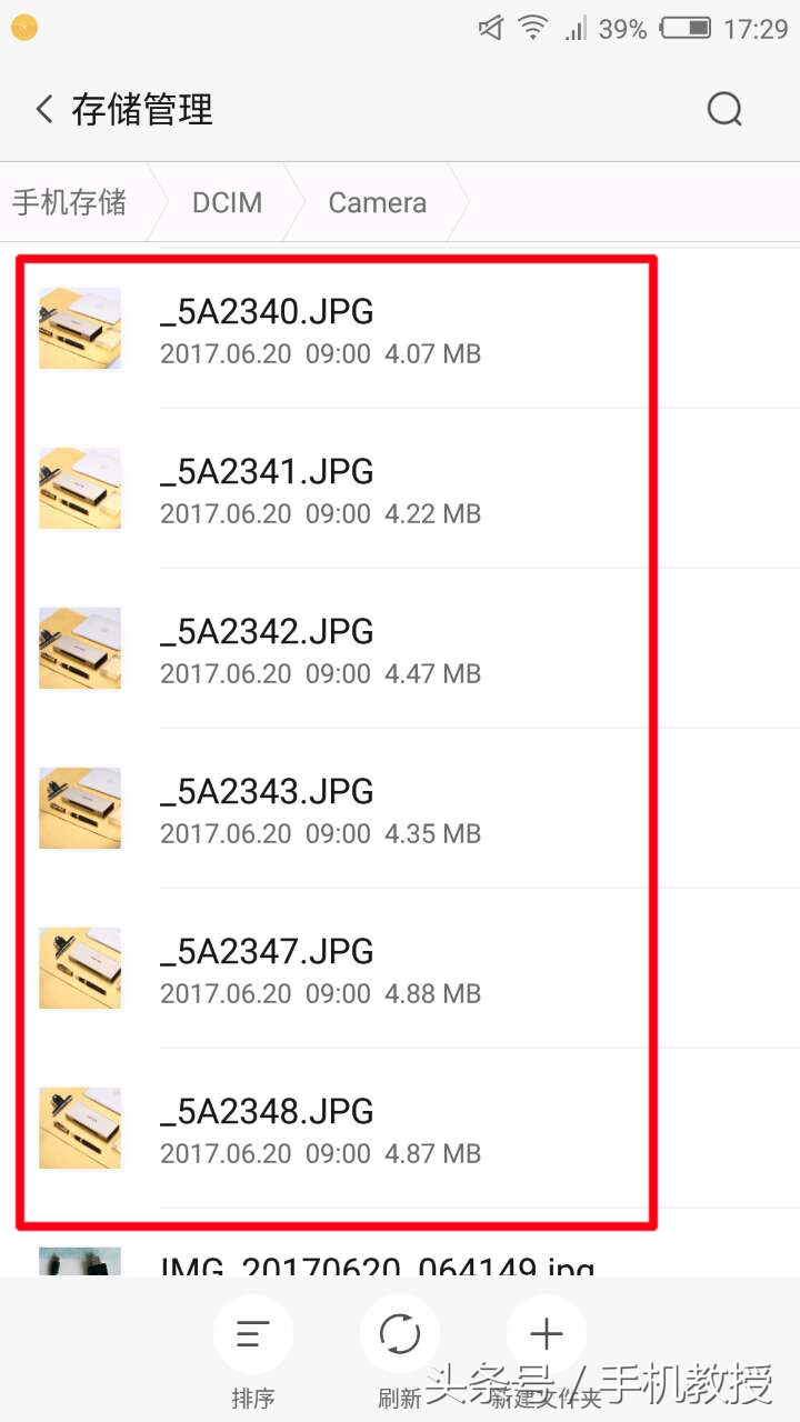 怎么复制相机里面多张照片,相机怎么一键传所有照片到手机