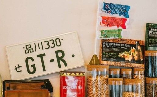 藤原豆腐店的ae86vs普通的ae86,头文字d限定版ae86