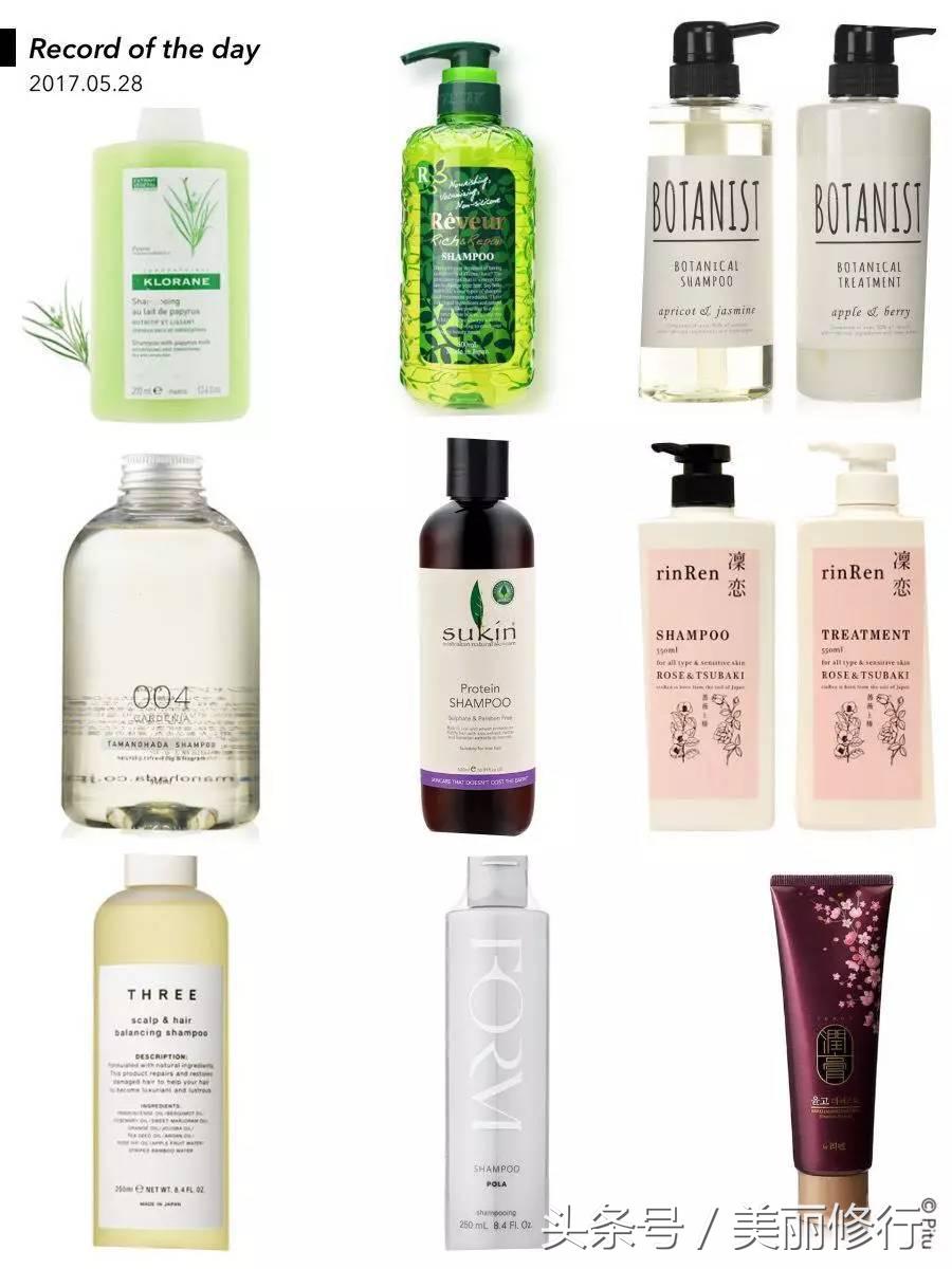 掉头发严重防脱洗发水有用吗,掉头发用防脱的洗发水有效果吗